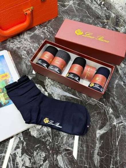 Набор носков Loro Piana