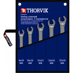 Набор ключей гаечных разрезных в сумке, 8-19 мм, 5 предметов Thorvik FNWS005