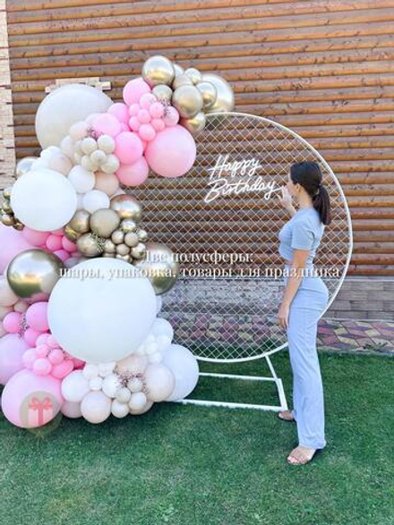 Фотозона Ваниль