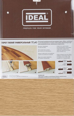 Порог гиб."Идеал" Дуб светлый 3м