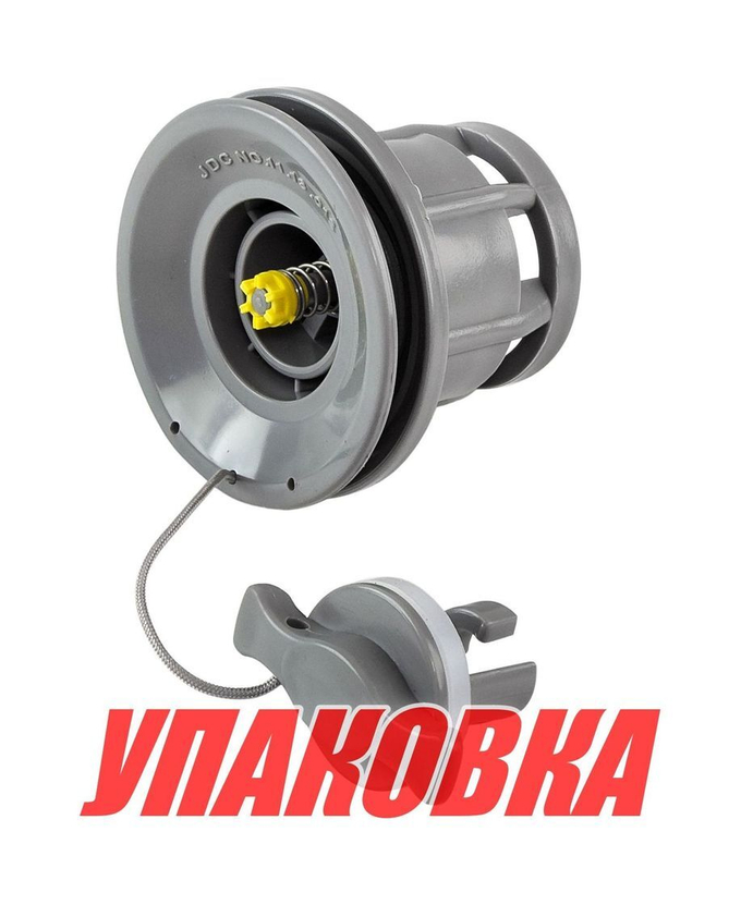 Клапан воздушный для лодки ПВХ, Suzumar/Forward (упаковка из 20 шт.)