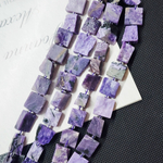 Чароит, дикие бусины, кусочки, квадратики, 10 - 17мм