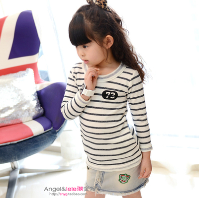 Лонгслив детский в полоску с принтом цифр