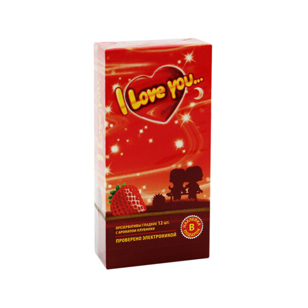 Презервативы I LOVE YOU с ароматом клубники 12 шт