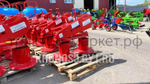 Косилка роторная Wirax | Виракс Z-069/4 (1,25 м)