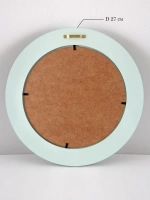 Картина на стену интерьерная на холсте 27 см