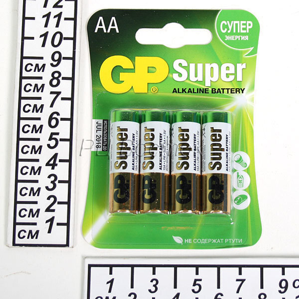Батарейки алкалиновые Super GP LR6 1,5В, тип АА (блистер 4 шт)
