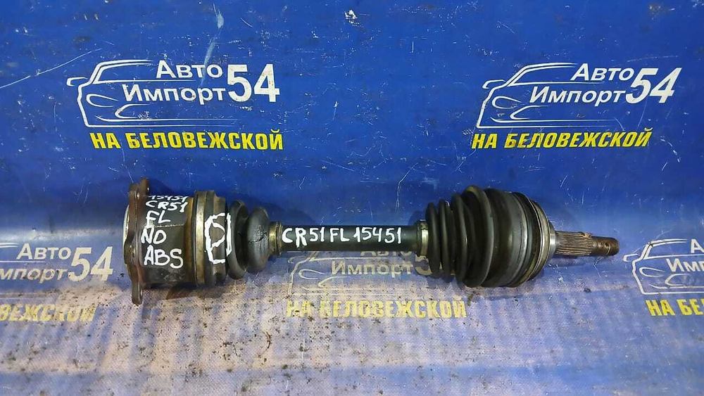 Привод передний левый TOYOTA LITEACE NOAH 1996-2001