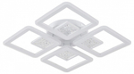 Подвесная люстра Escada Hydria 10277/4LED