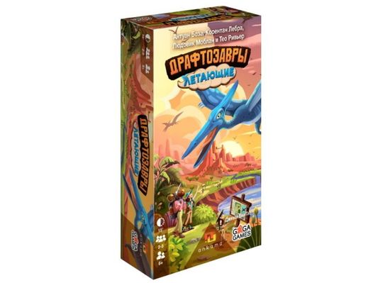 Настольная игра Драфтозавры: Летающие Дополнение