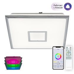 Citilux Старлайт Смарт CL703AK50G Умная люстра Хром