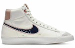 Кроссовки Denham X Nike Blazer 77 Pu