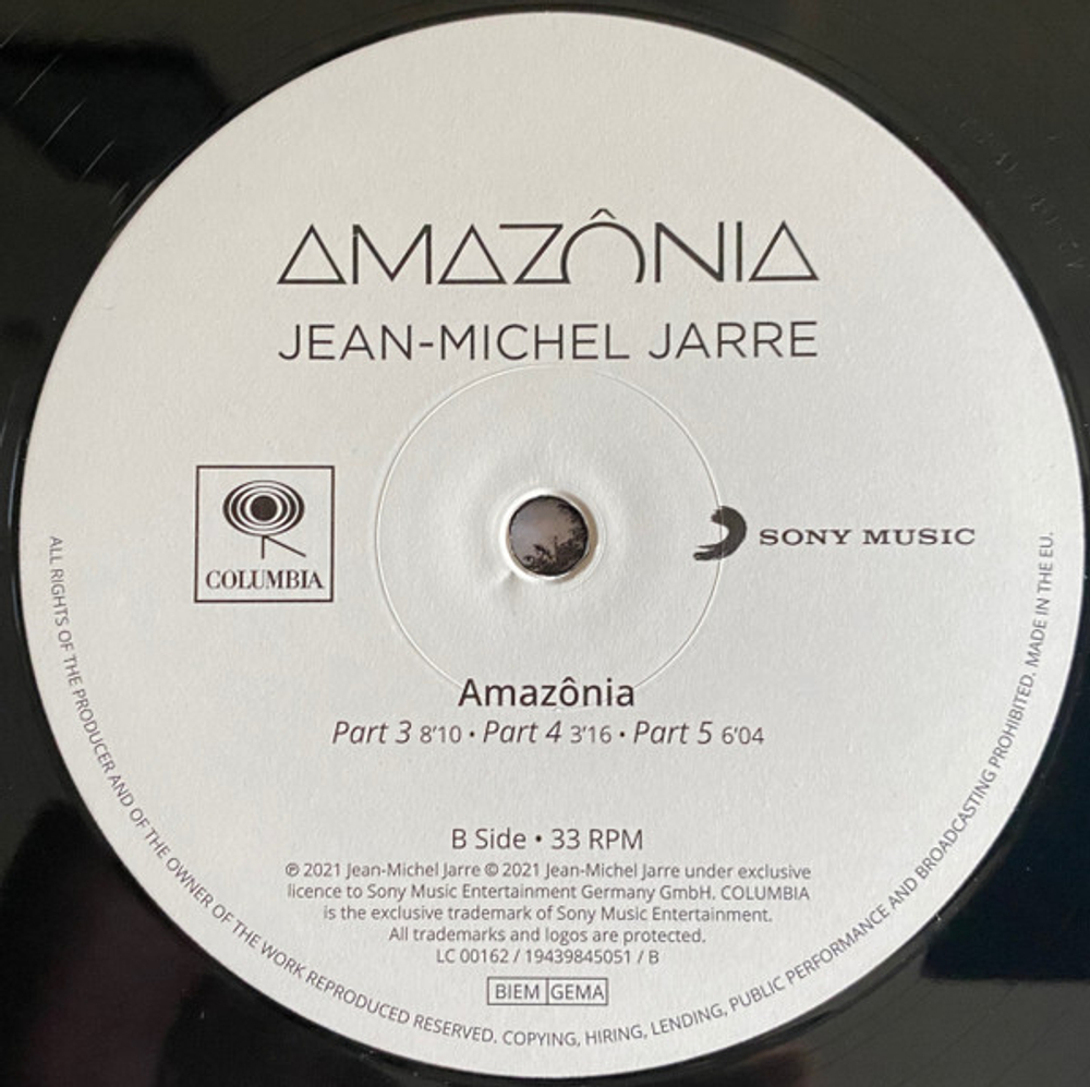 Soundtrack / Jean-Michel Jarre: Amazonia (2LP)