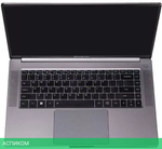 Ноутбук Horizont H-Book 16 IPK2 T54E4WG