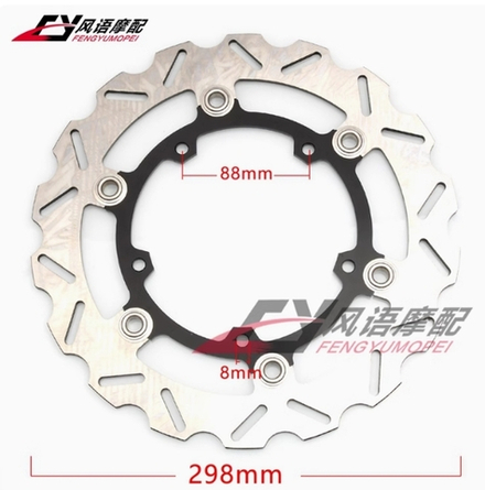 диски тормозные передние Yamaha MT09 XSR900 TRACER 900