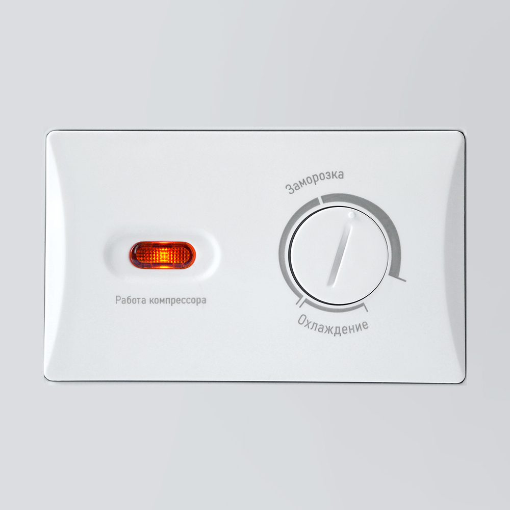 Морозильный ларь Centek CT-1791