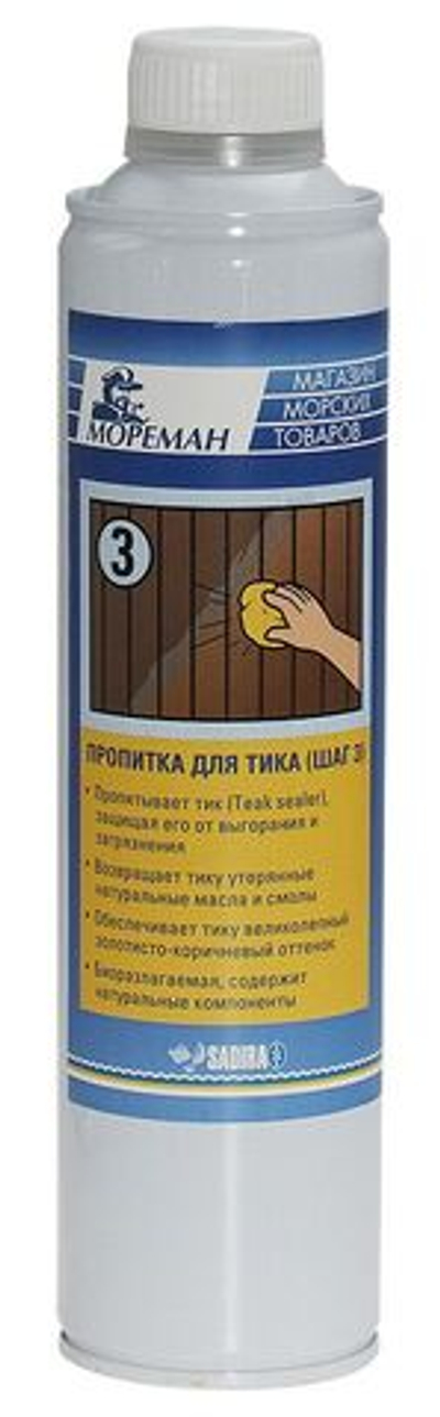 Пропитка для тика (Шаг 3), 500 мл (10258224).