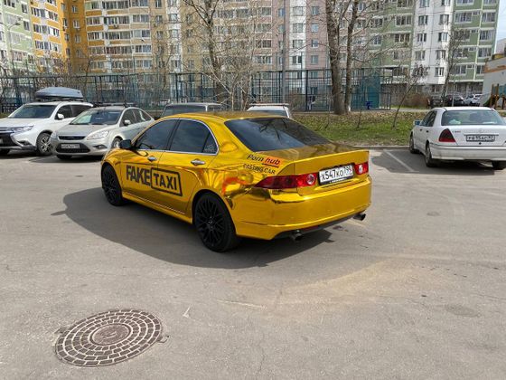 Пленка для авто «Хром — Золото» (Carbins)