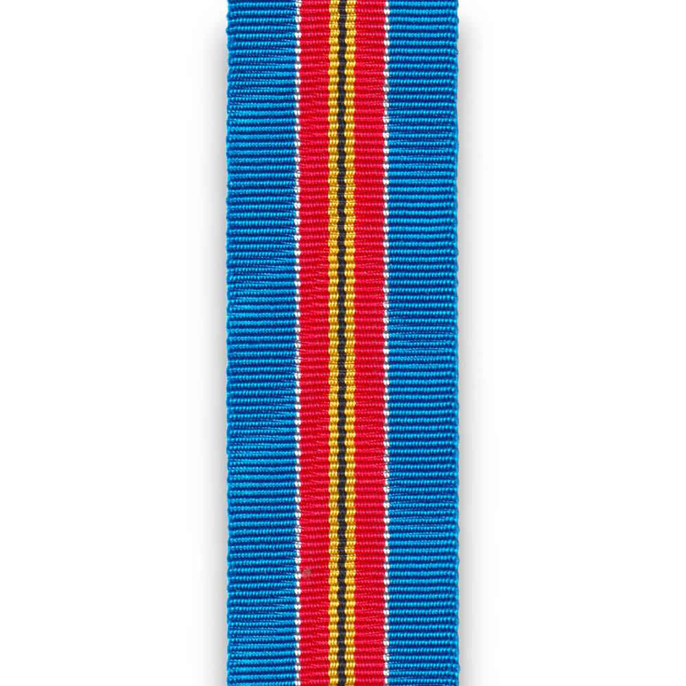 Лента К Медали «За Боевое Содружество» МВД России / Длина 25 см | ATRIBUTICASTORE.RU