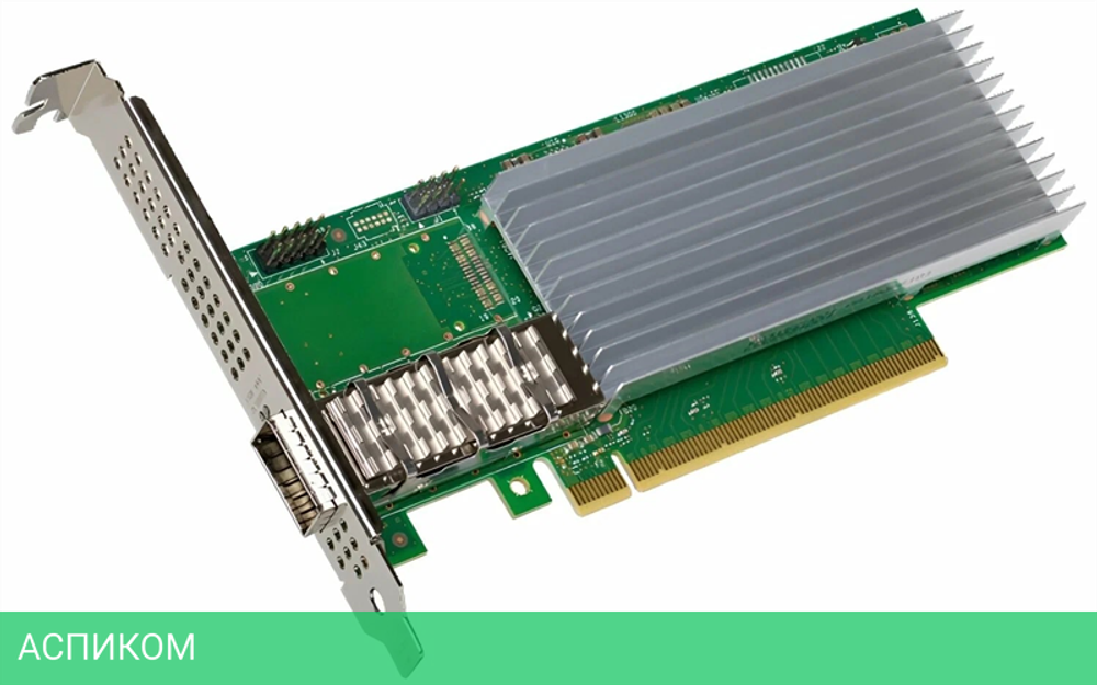 Сетевой адаптер Intel E810-CQDA1 (E810CQDA10CPV3)