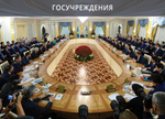 РС Z 1