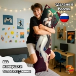 Дакимакура Honkai Star Rail Авантюрин