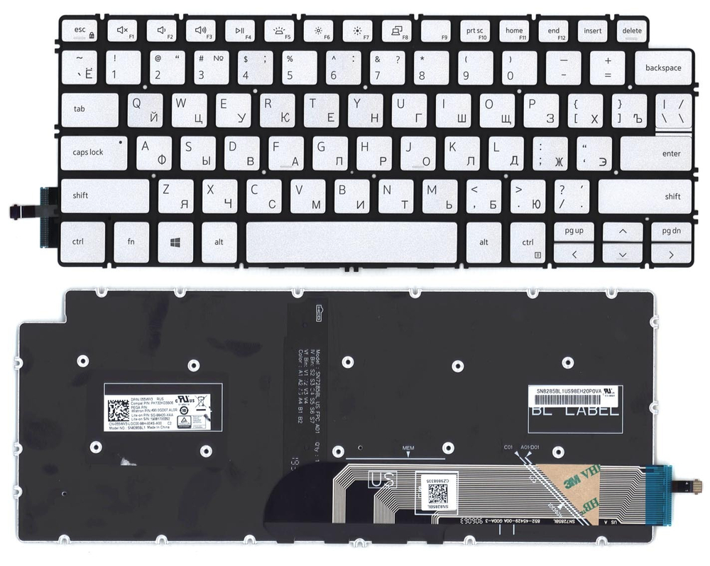 Клавиатура для ноутбука Dell 14-5390 серебристая