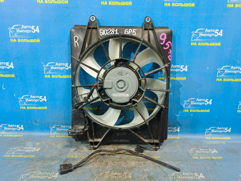 Диффузор радиатора кондиционера Honda FIT 2013-2015