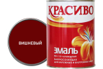ЭМАЛЬ КРАСИВО ПФ-115 ВИШНЕВЫЙ 2,7КГ