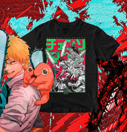 Футболка Человек-Бензопила