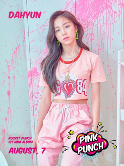 Альбом Rocket Punch - Pink Punch 1st Mini Debut Album