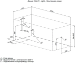 Акриловая ванна Aquanet Light 150x70 (с каркасом)