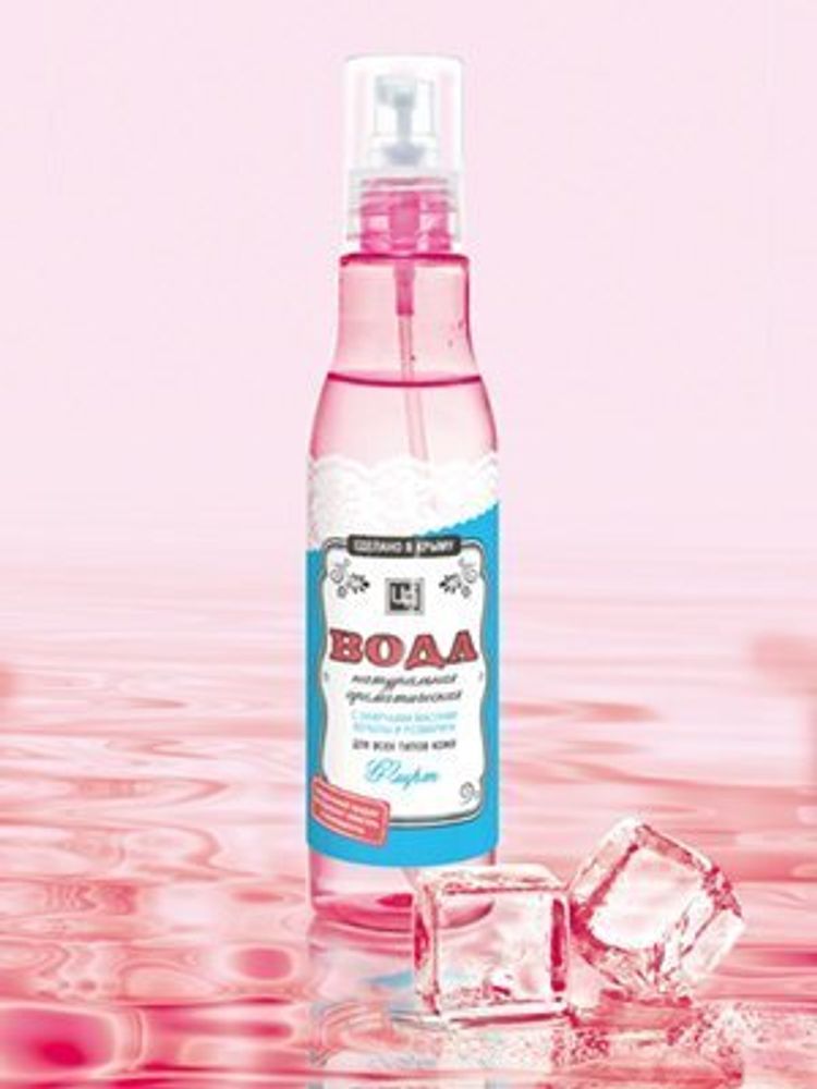 Флирт Вода ароматическая натуральная для всех типов кожи.
