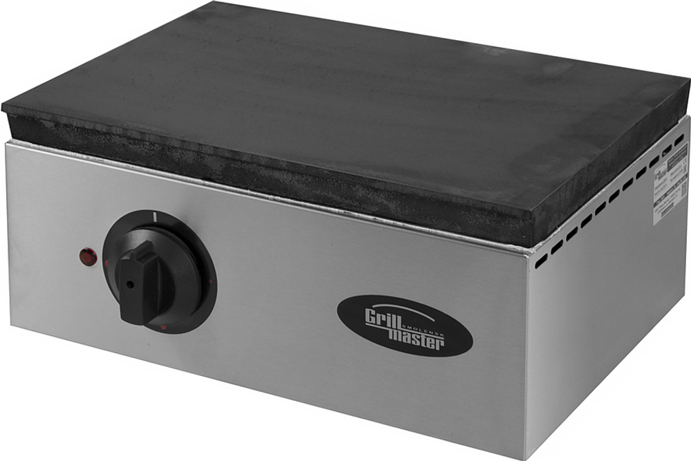 Плита Одноконфорочная Grill Master Ф1Пэ 21705