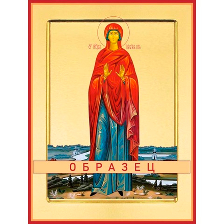 Праведная праматерь Лия Св-166 (прав/Л/2/2)