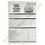 Реле контроля напряжения Энергия PH, HDP (однофазные)