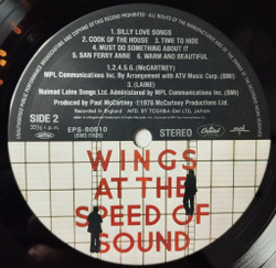 Винтажная виниловая пластинка LP Paul McCartney Wings At The Speed Of Sound (Japan 1976) (Obi Copy)