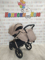 Коляска модульная Rant Flex Soft Therm Sandy Beige