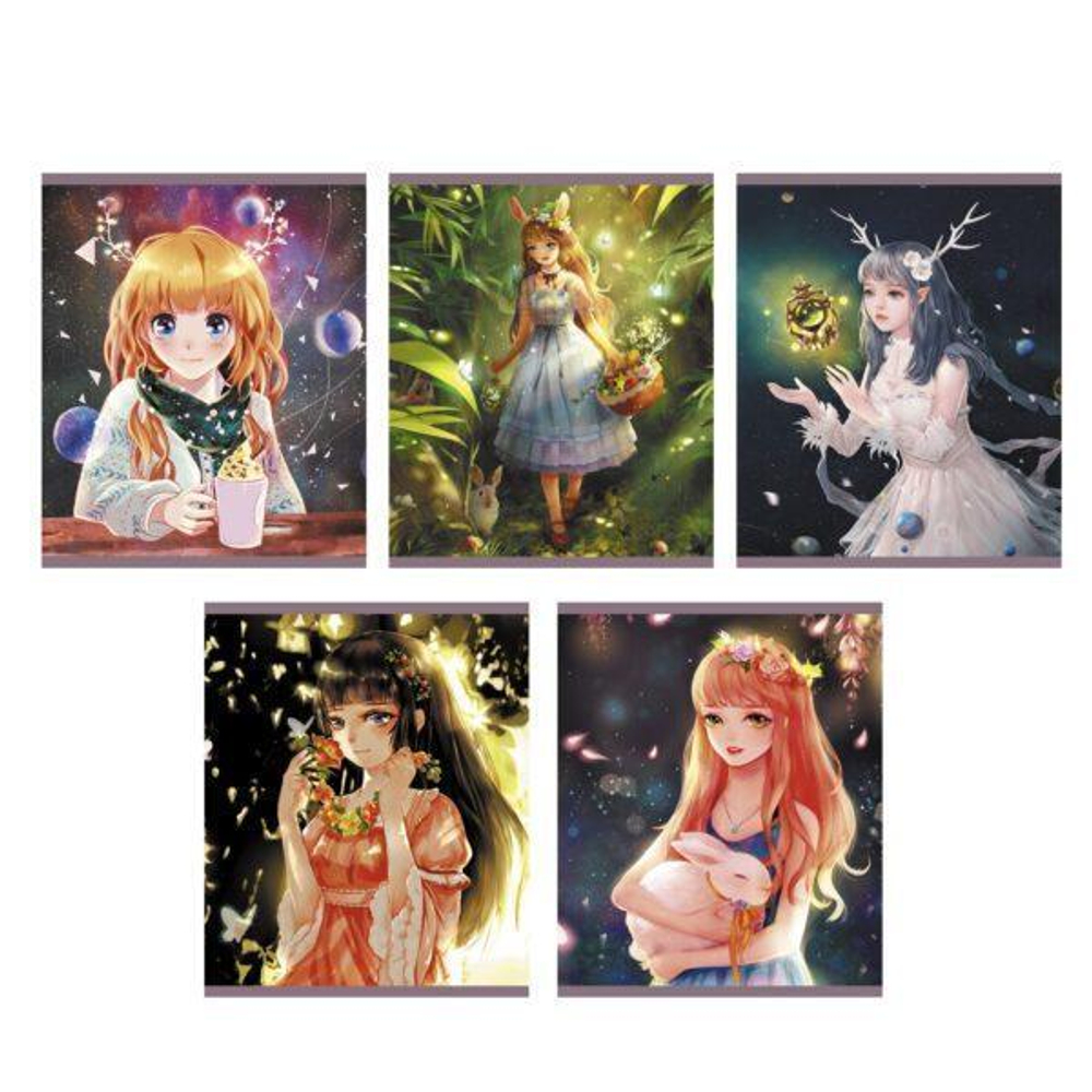 Тетрадь А5 48л. "Уроки волшебства" (КанцЭксмо)