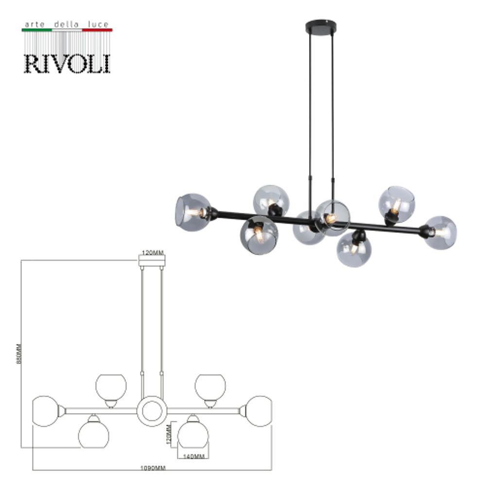 Люстра Rivoli Irmhild 3172-208 8 * Е27 60 Вт модерн