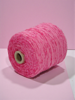Бобинная пряжа Brina (Rosa)