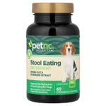 petnc NATURAL CARE, Средство, сдерживающее переедание стула, для всех собак, печень, 60 жевательных таблеток