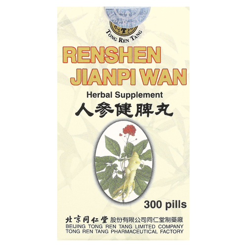 Tong Ren Tang, Renshen Jianpi Wan, 300 таблеток