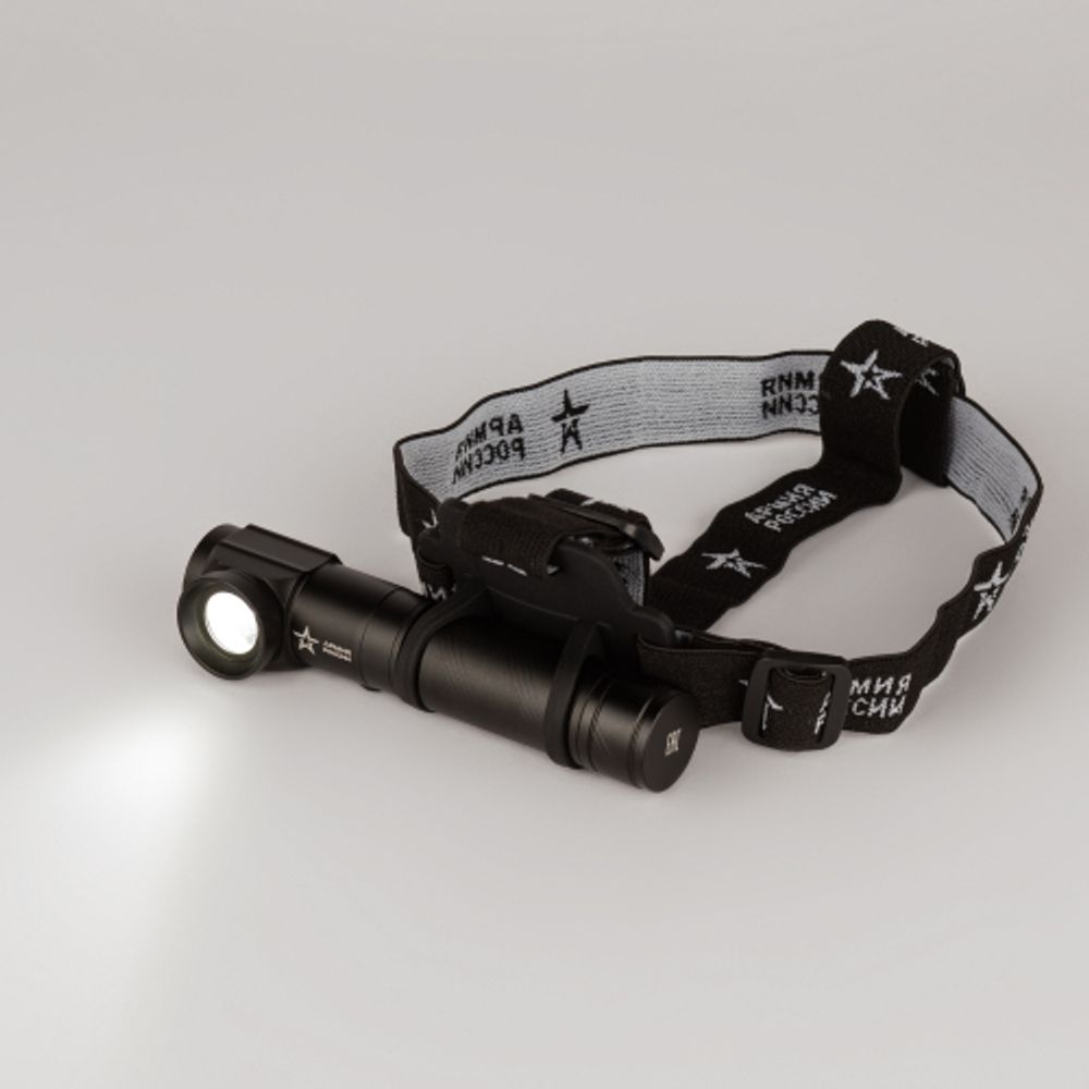 Светодиодный фонарь АРМИЯ РОССИИ MA-704 Маяк ручной аккумуляторный | Универсальные  фонари