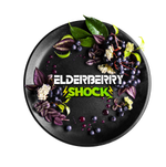 Black Burn - Elderberry Shock (100г)