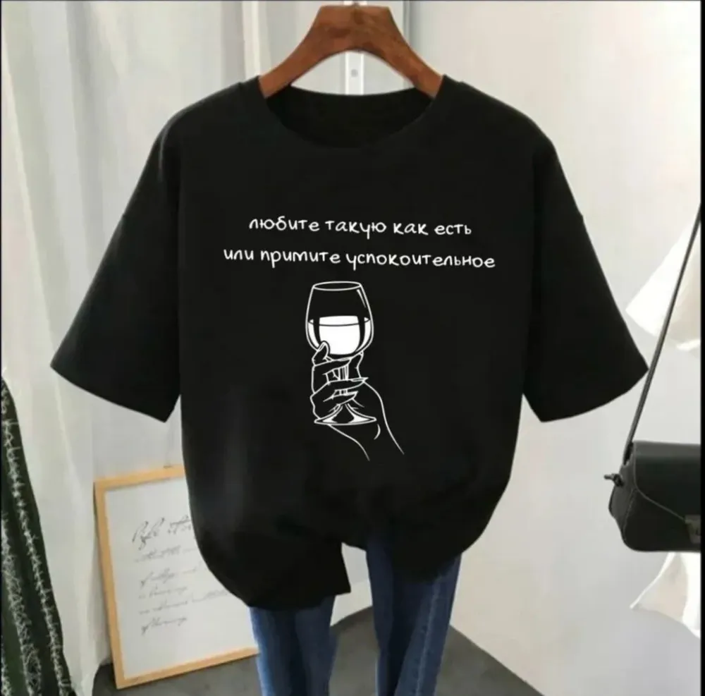 Футболка 6811630 Fabrika