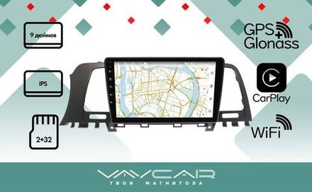 Магнитола для Nissan Murano Z51 2008-2015 - Vaycar VA51-1223 на Android 13, 8-ядер, 2Гб-32Гб, 4G SIM-слот