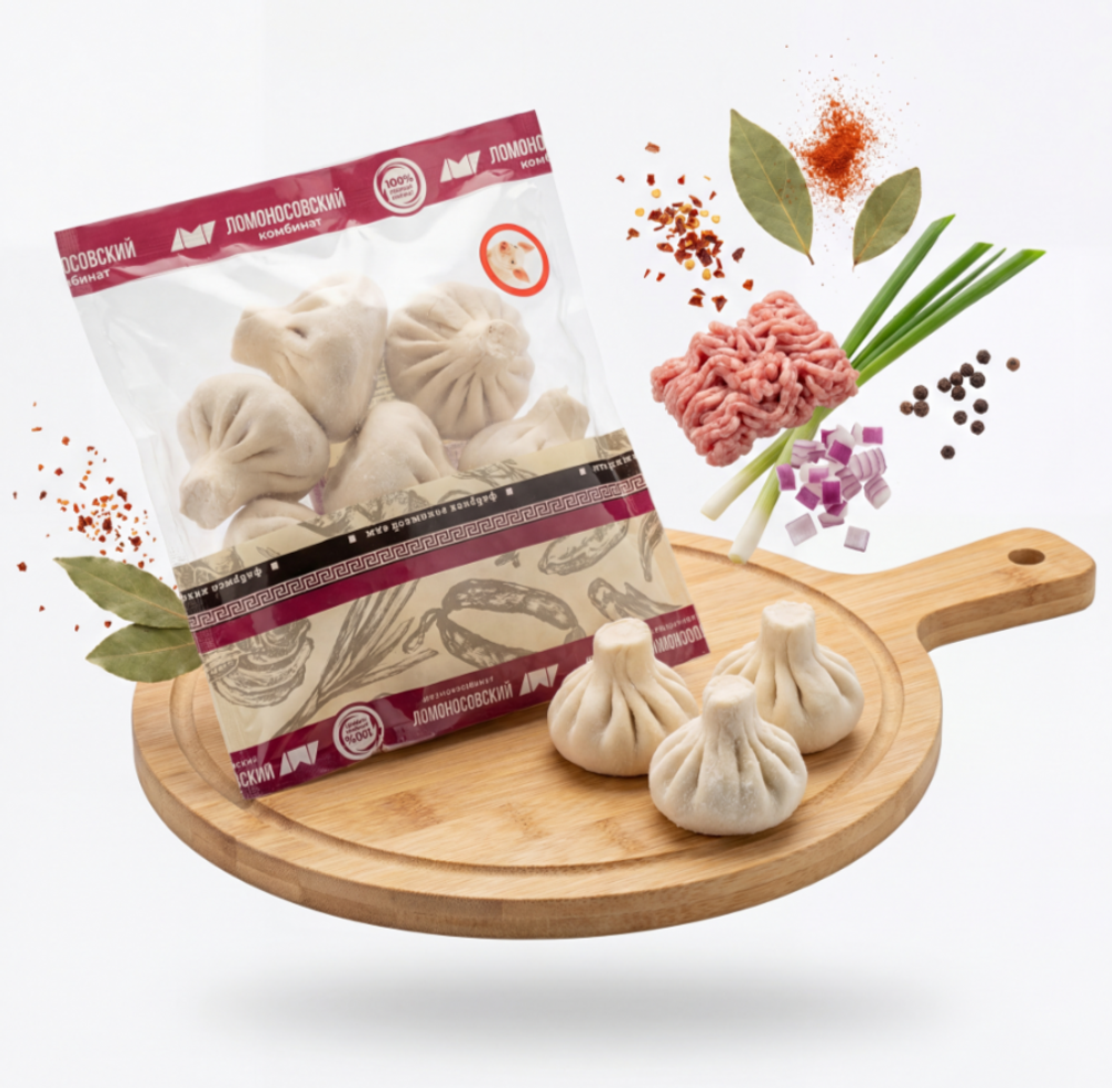 Хинкали со свининой