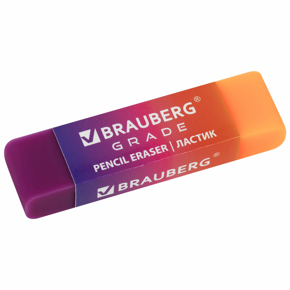 Ластики BRAUBERG GRADE НАБОР 4 штуки,( 2 набора ), размер ластика 60×15×10 мм, упаковка блистер.