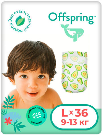 Подгузники Offspring L (9-13 кг) Авокадо 36 шт
